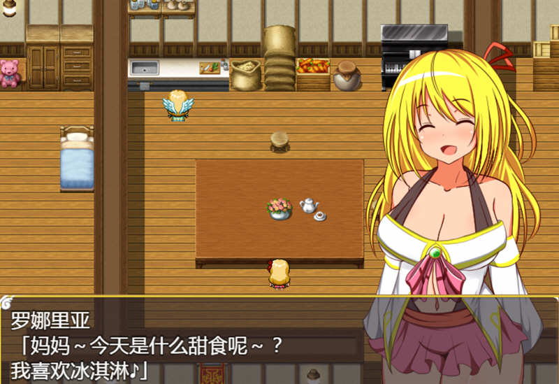 图片[3]-吸收半天使 V1.01 精翻汉化版 PC+安卓+CG 搞笑RPG游戏-破次元