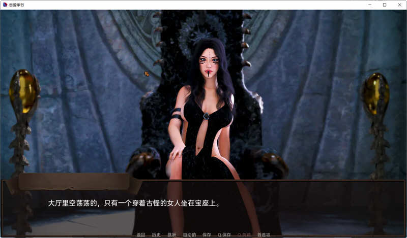 图片[2]-恋爱季节 Ver1.0.9 第一季 圣诞特别汉化完结版 PC+安卓 SLG游戏 3.1G-绅士ACGN