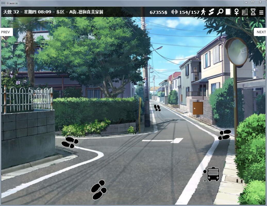 图片[4]-神器眼镜 Glassix Ver0.55.1 作弊官方中文版+存档 神作更新5.2G-破次元