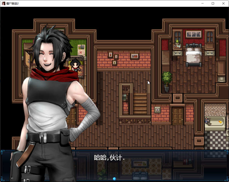 图片[3]-僵尸生活2:进退维艰 ver1.44P 云汉化作弊版 RPG游戏&神作 1.3G-破次元