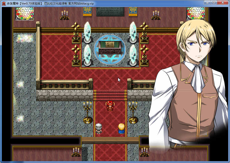 图片[4]-赤发魔神艾格妮丝 ver1.05 官方中文版 RPG游戏神作+全CG存档 1G-破次元