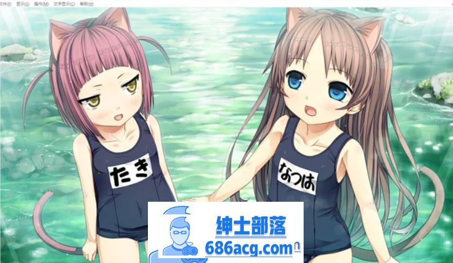 图片[2]-【纯爱ADV/中文/铜矿】茂伸奇谈~Happy End STEAM官方中文版+汉化版+存档整合【PC+安卓KR/16G】-破次元