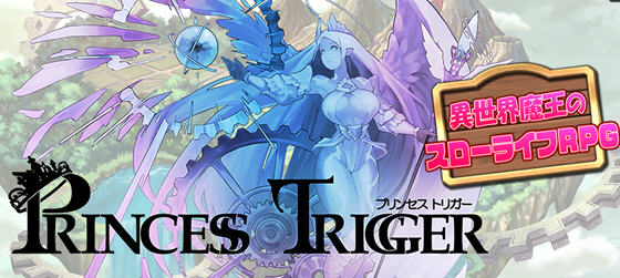 转生成新魔王重整天下 ver0.1 云翻汉化版 策略SLG游戏 1.1G-破次元