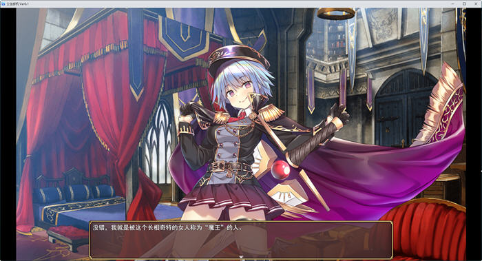 图片[2]-转生成新魔王重整天下 ver0.1 云翻汉化版 策略SLG游戏 1.1G-破次元