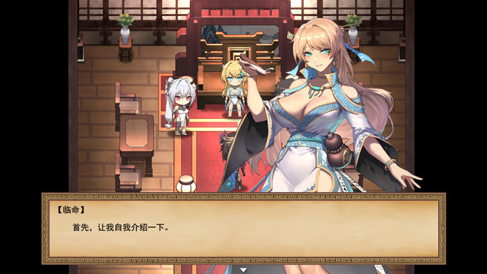 图片[5]-雪月花 ver1.3 官方中文版 武侠RPG游戏+回想存档 1.2G-破次元