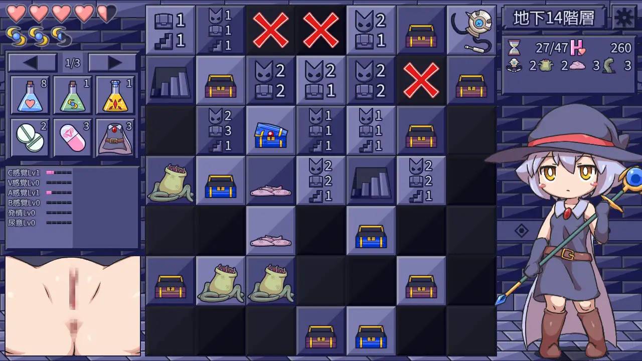 图片[2]-【益智SLG/生肉】エロ扫描器 ：エロトラップスイーパー DL正式版【PC+安卓/800M】-破次元