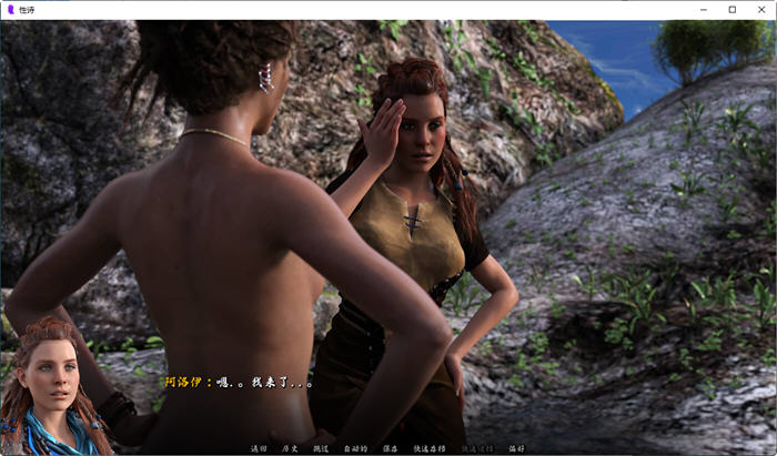 图片[4]-性诗(Sexverse) ver0.6 汉化版 PC+安卓 同人动态SLG游戏 950M-破次元