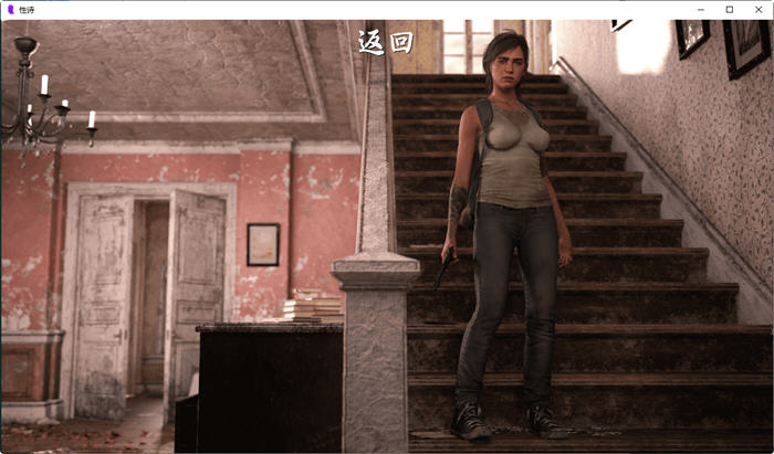 图片[2]-性诗(Sexverse) ver0.6 汉化版 PC+安卓 同人动态SLG游戏 950M-破次元