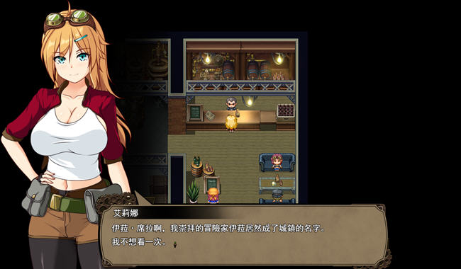 图片[2]-埃琳娜与机魔之都 ver1.10 AI精翻汉化版 回合制RPG游戏 1.5G-破次元