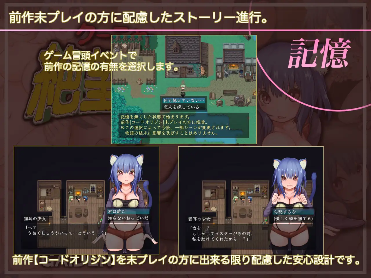 图片[5]-【新作/爆乳巨乳/2C】 库尼亚与绝望之岛 V1.0 机翻汉化【1.60G/PC】-破次元