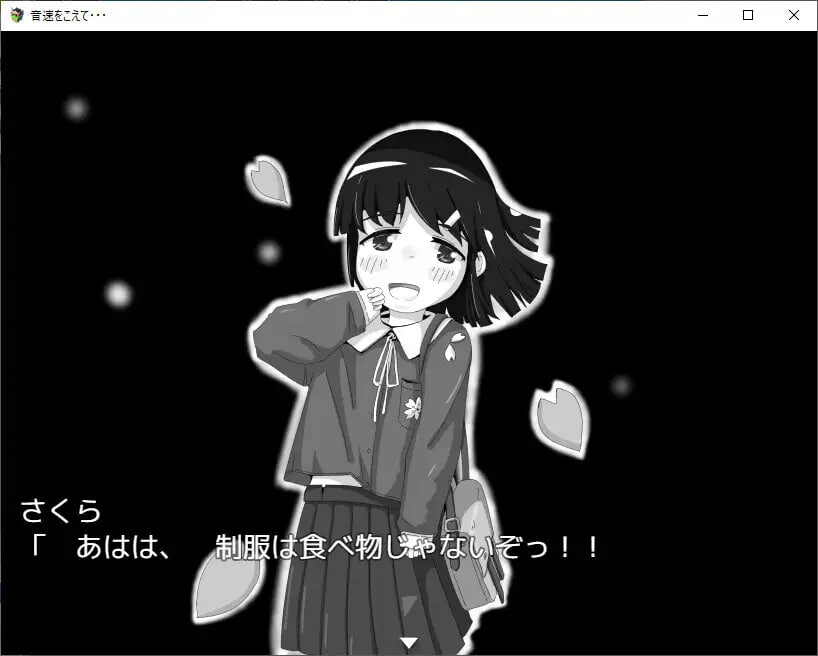 图片[3]-【日式SLG/强X/PC】 超越音速……   v1.10 AI汉化版 [PC]-破次元