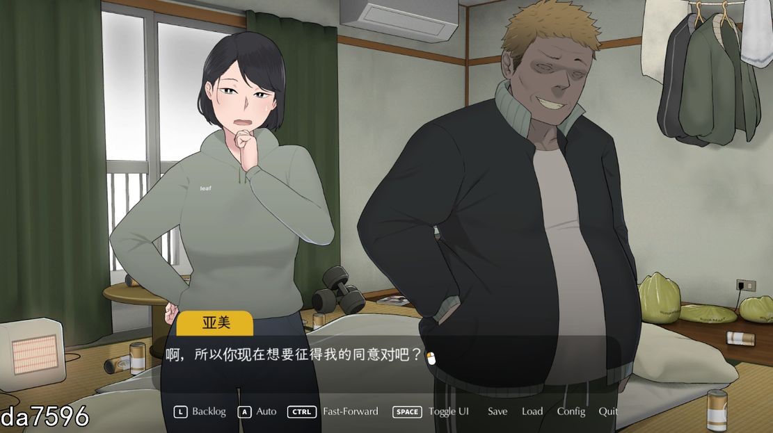 图片[4]-【亚洲风SLG/绿母/动态/PC】迷失的季节 Seasons of Loss ver1.031 官方中文版 [PC]-破次元