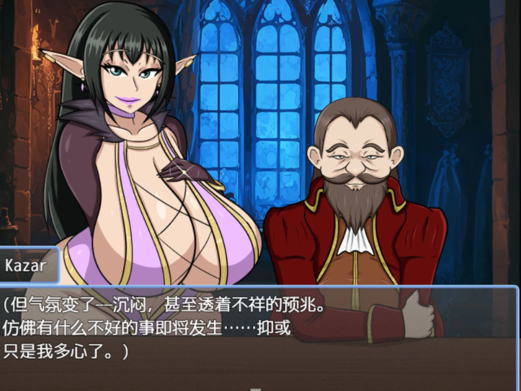 图片[2]-【欧美RPG/动态/PC】精灵妻子的恶堕  v0.1 内嵌AI汉化版  [PC]-破次元