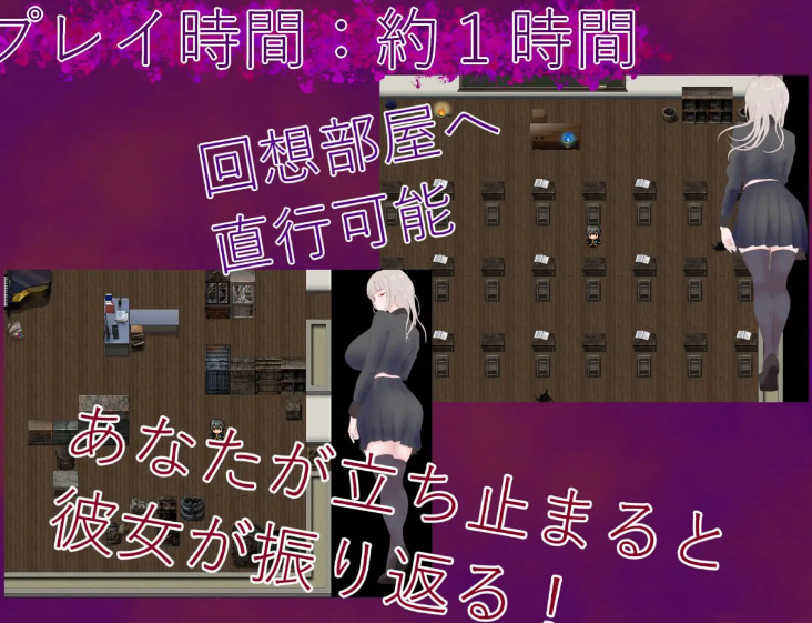 图片[3]-【日式RPG/爆乳巨乳/PC】陷入镜中牢笼 鏡の檻に沈む AI汉化版  [PC]-破次元
