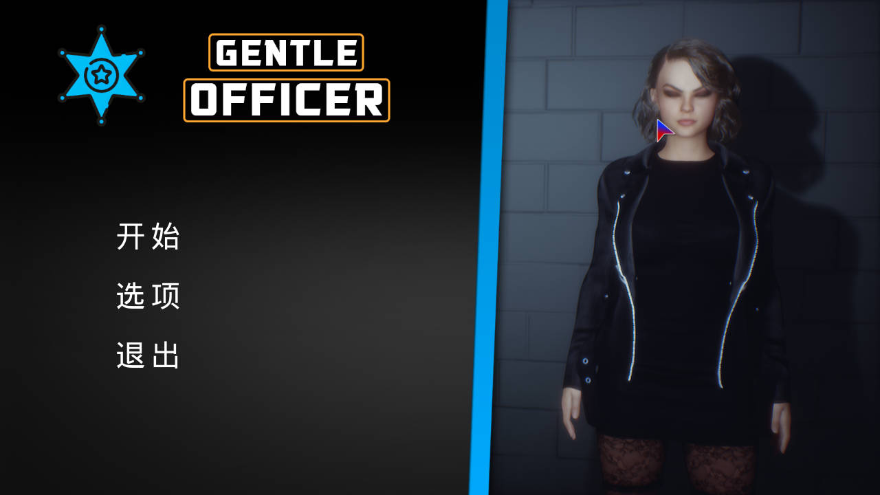 【欧美SLG/动态/PC】 文雅的警官 Gentle Officer 官方中文版 [PC]-破次元