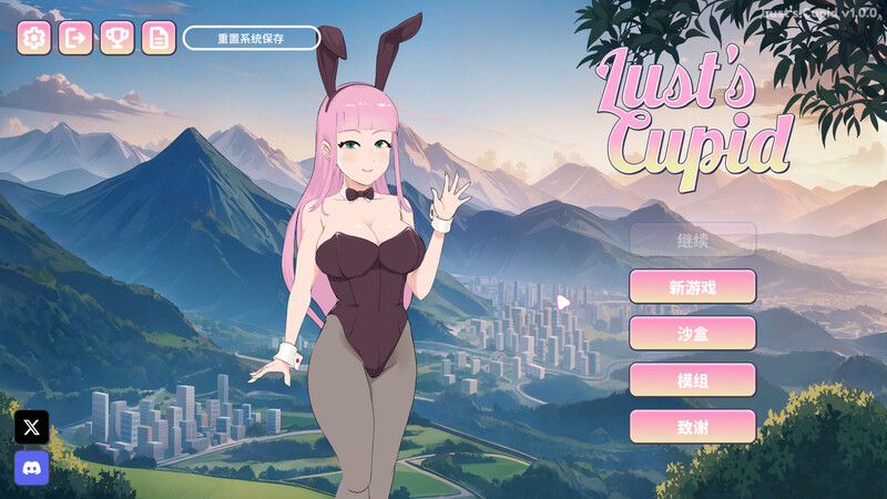 【欧美SLG/动态/PC】欲望的丘比特 Lust’s Cupid V1.0 STEAM官中版 [PC]-破次元