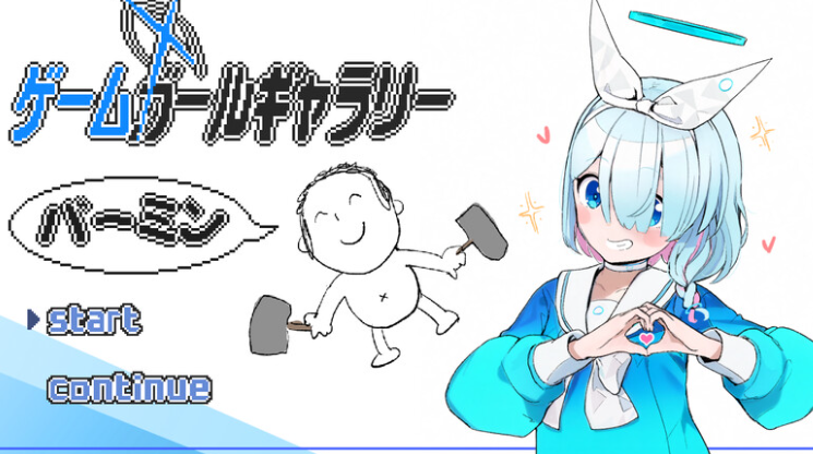 【动作ARPG/NTR/兽X/PC】游戏女孩画廊   AI汉化版 [PC]-破次元