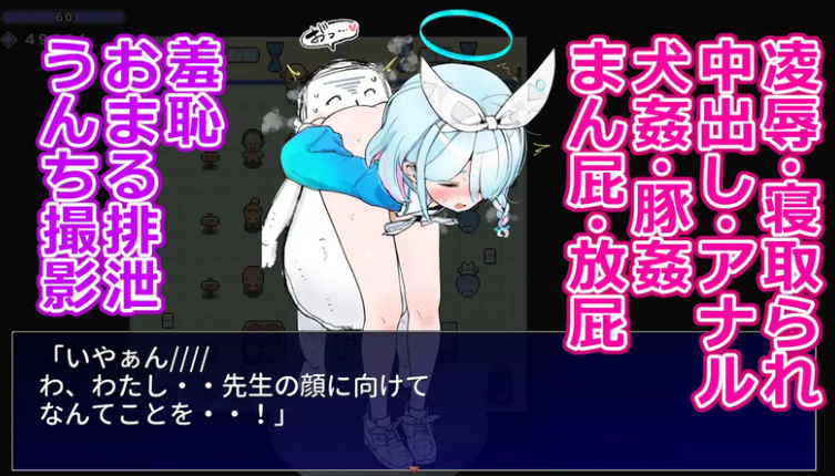 图片[3]-【动作ARPG/NTR/兽X/PC】游戏女孩画廊   AI汉化版 [PC]-破次元