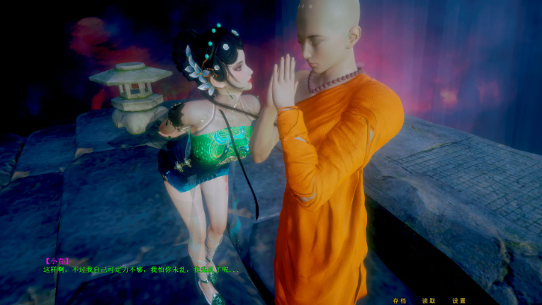 图片[2]-【国产SLG/动态/PC】白蛇：青蛇篇——不是小十七 官中版 [PC]-破次元