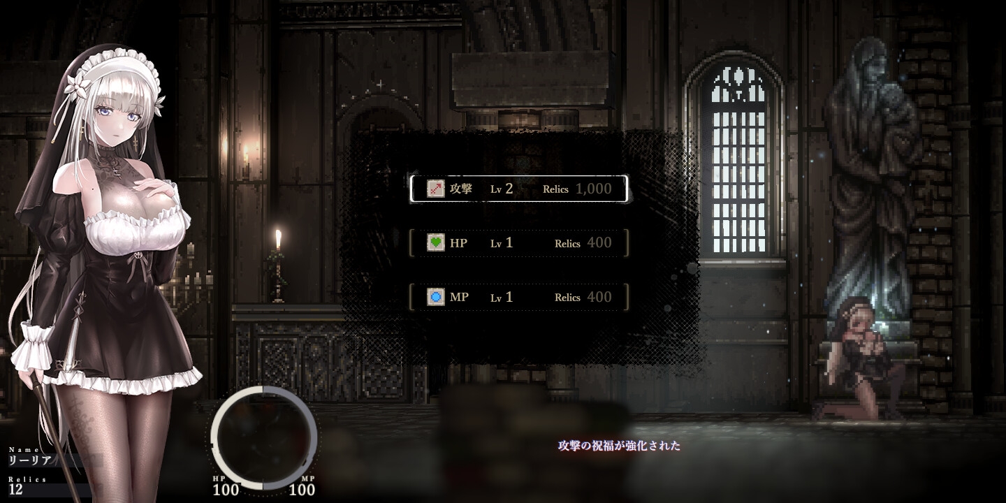 图片[2]-更新【日式ACT/像素动态/PC】哥特少女勇闯恶魔城2   v1.0.3 官中版   [PC]-破次元