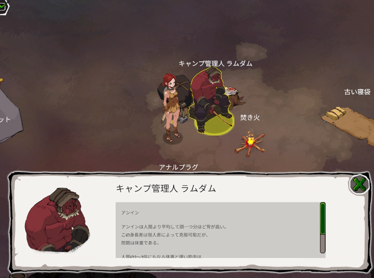 图片[4]-【日式SLG/拘束教育/动态/PC】埃琳娜的故事 エレナの物語 内嵌汉化版 [PC]-破次元