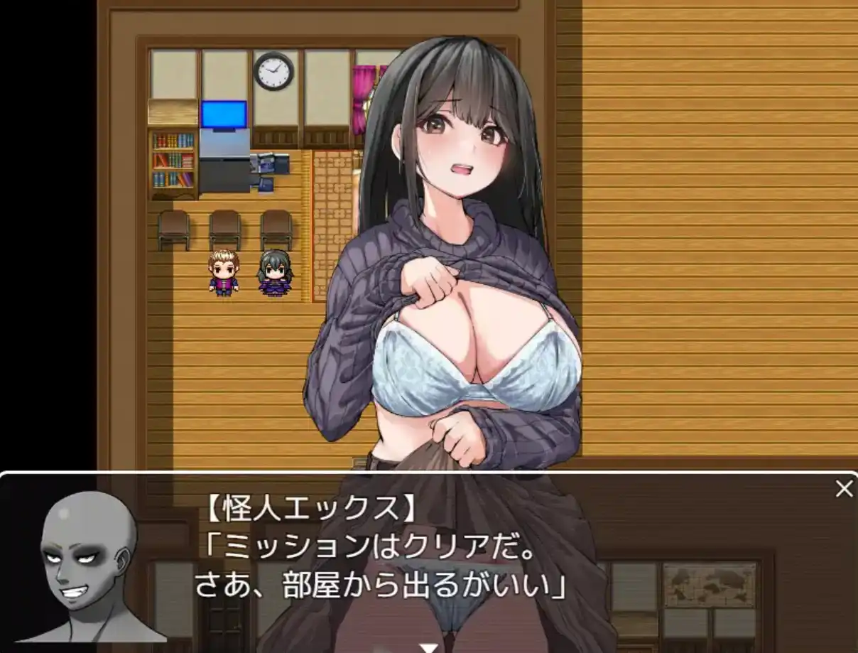 图片[3]-【爆款RPG/AI汉化/PC/安卓】逃离度假小屋1.0汉化版[PC/安卓]-破次元