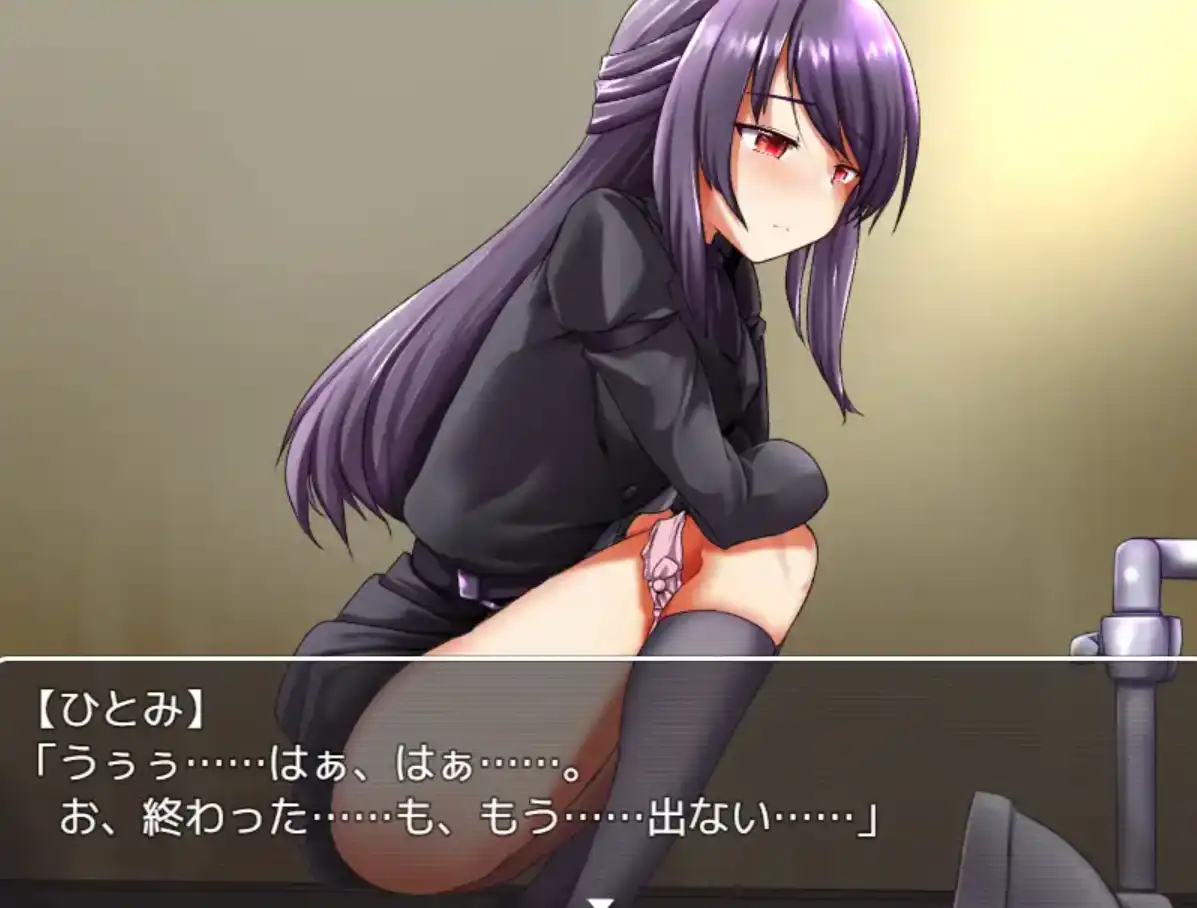图片[3]-【爆款RPG/AI汉化/PC/安卓】根本家的人1.0汉化版[PC/安卓]-破次元