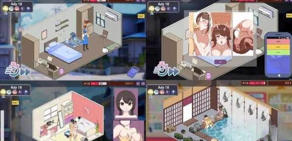 图片[2]-【像素SLG/动态/NTR/PC】家政狂想曲    [PC]-破次元