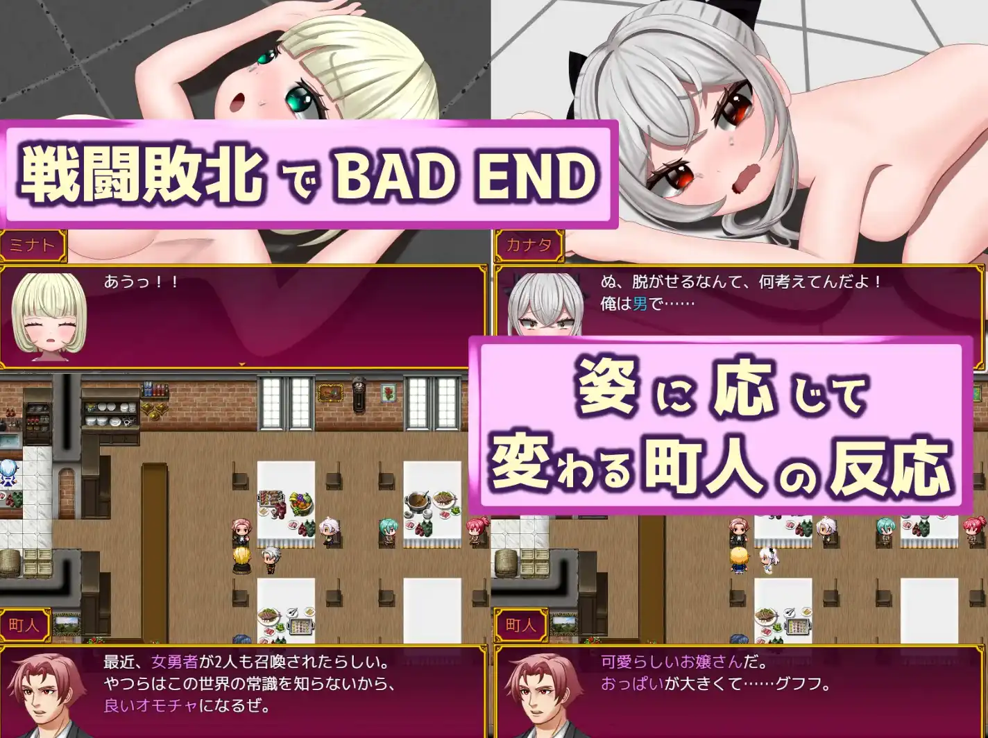图片[3]-【爆款RPG/AI汉化/PC/安卓】勇者召唤：但作为女孩1.0汉化版  [ PC/安卓]-破次元