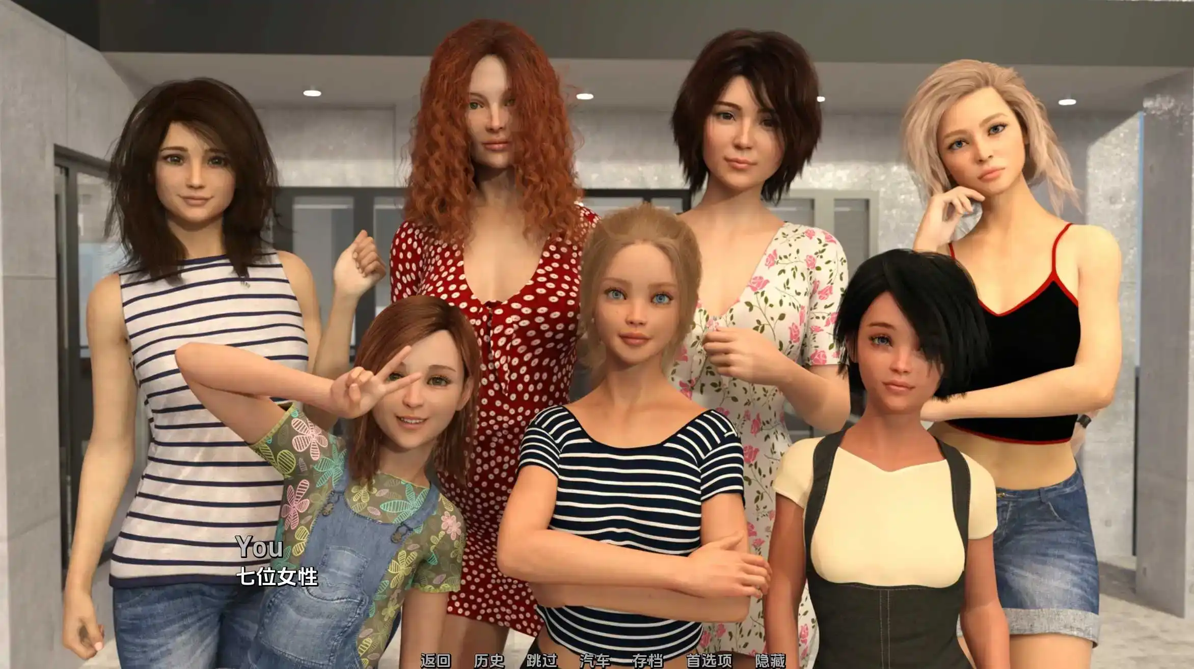 【欧美SLG/汉化/动态/PC/安卓】我的新记忆0.4.5汉化版  [PC/安卓]-破次元