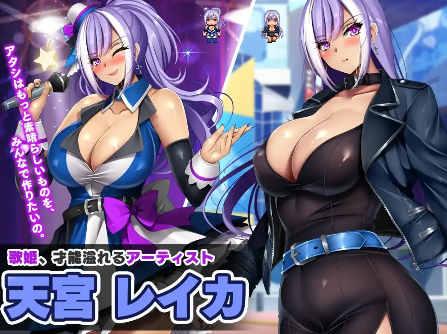 【爆款RPG/AI汉化/PC/安卓】债务偶像我成为制作人并重建经纪公司的故事1.0汉化版  [PC/安卓]-破次元