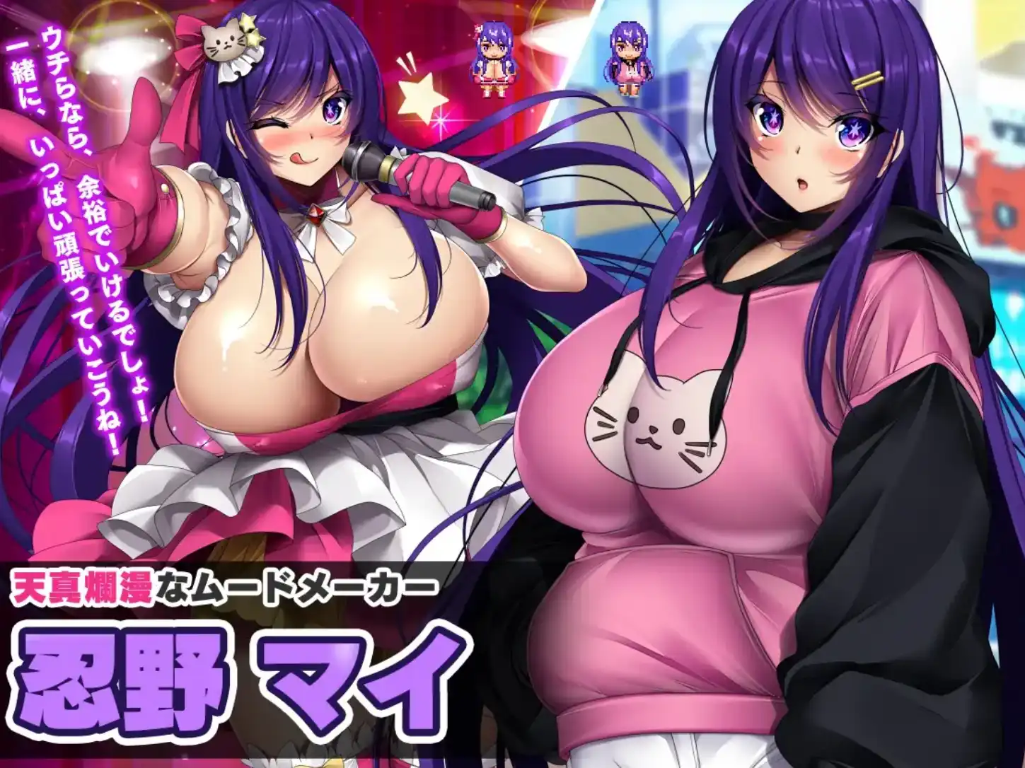 图片[2]-【爆款RPG/AI汉化/PC/安卓】债务偶像我成为制作人并重建经纪公司的故事1.0汉化版  [PC/安卓]-破次元