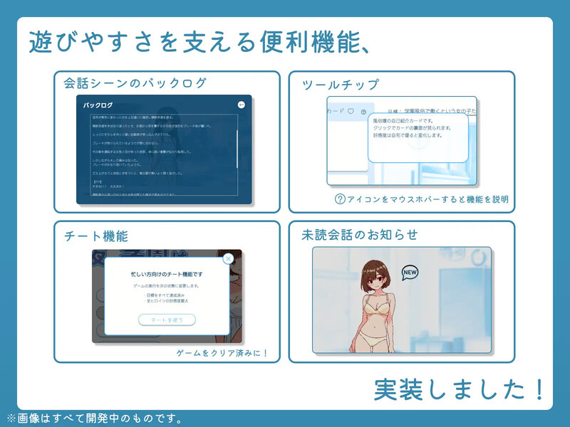 图片[3]-【爆款SLG/像素动态/PC】深夜学园 深夜、学園は。 Ver1.1.0 官方中文版 [PC]-破次元