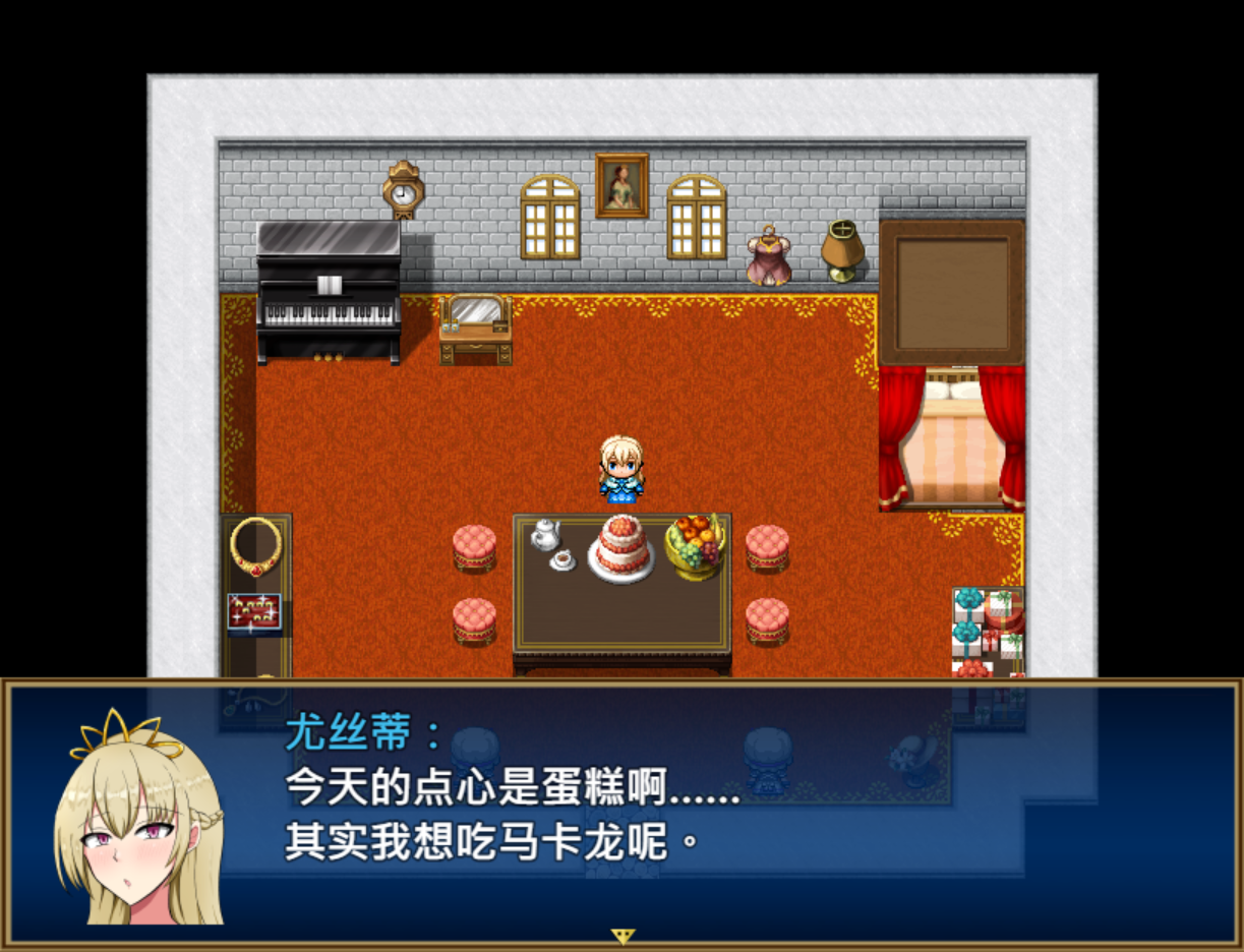 图片[2]-【日式RPG/官中/PC】废柴公主荒村开拓记 官中步兵版 [PC]-破次元