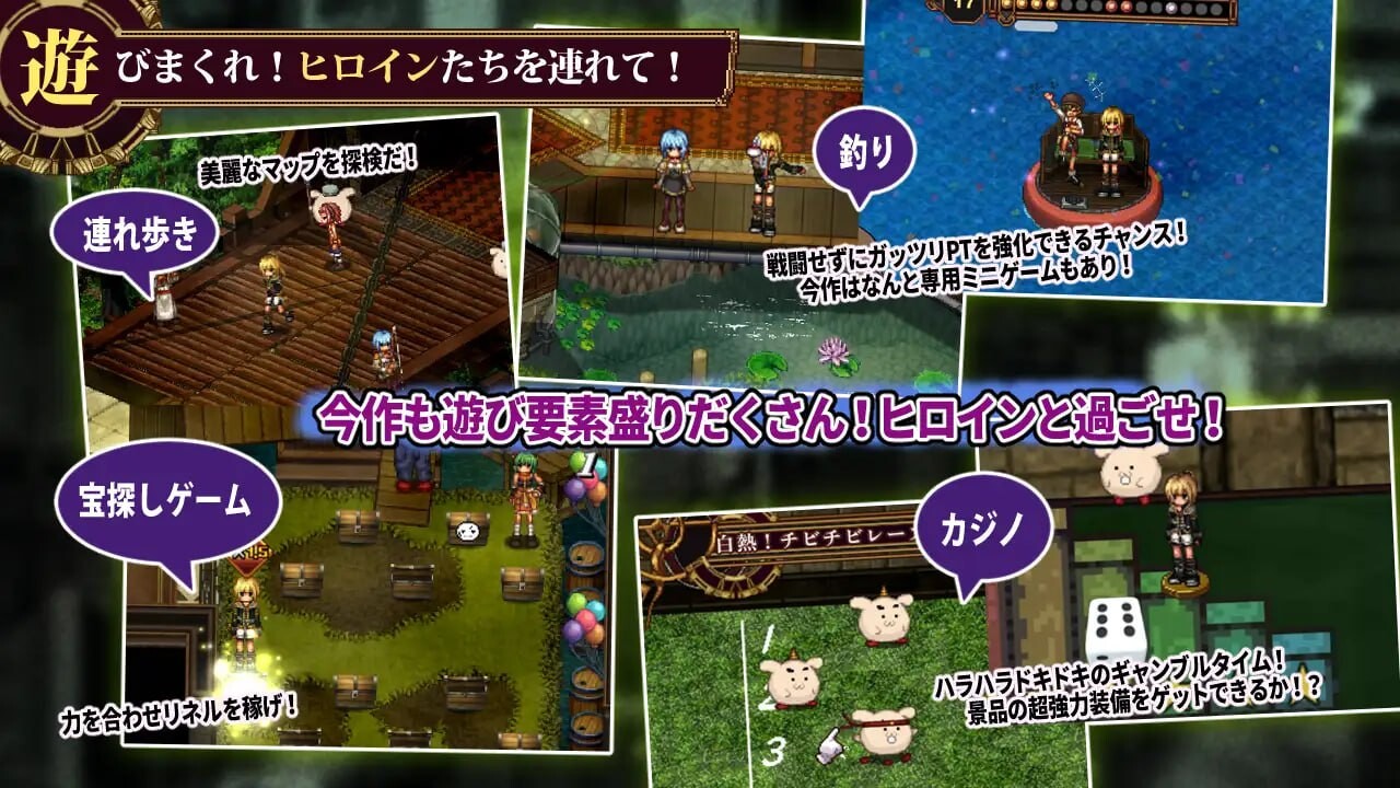 图片[3]-【爆款RPG/像素动态/PC】虚幻寓言2~爱与憎的利己主义~   正式版 AI汉化版 [PC]-破次元