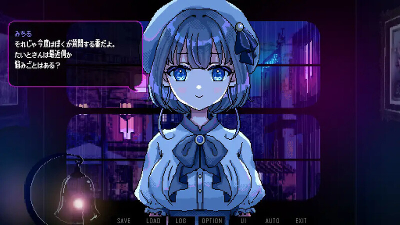 图片[2]-【像素SLG/萝莉/纯爱/PC】雨夜迷醉时～A night filled with the sound of rain～  v1.01 官中步兵版 [PC]-破次元
