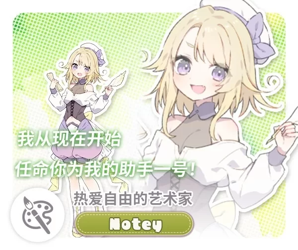 图片[10]-【爆款SLG/姐姐/纯爱/PC】森林物语～小小城镇的牧场生活 v1.01 AI汉化版 [PC]-破次元