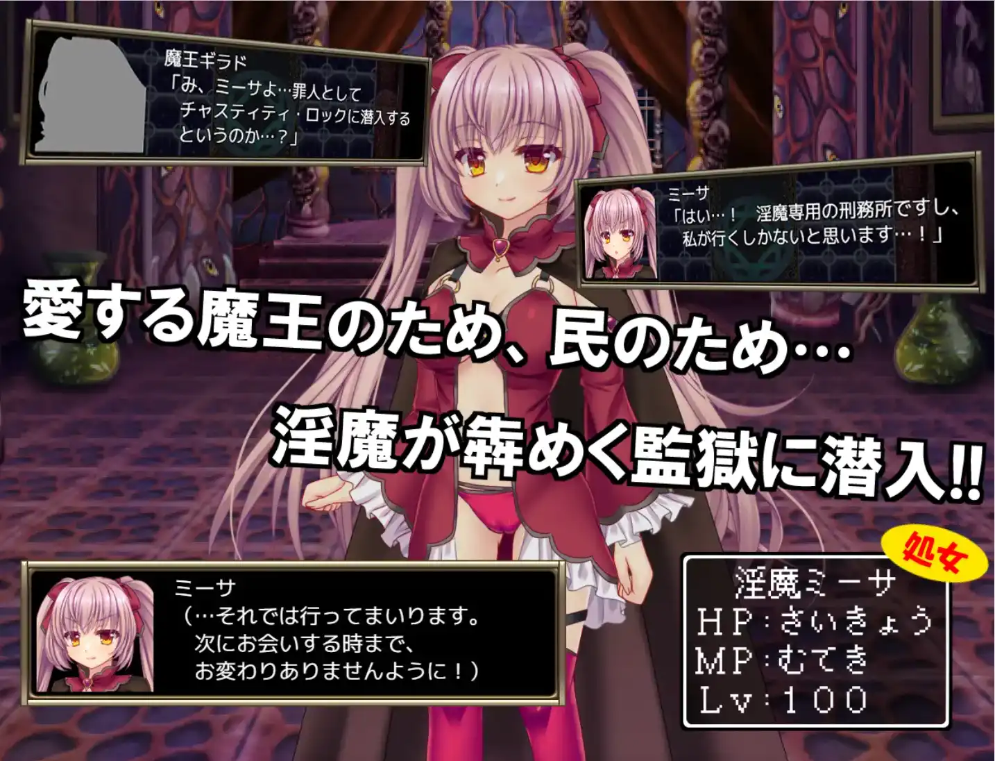 图片[2]-【爆款RPG/AI汉化/PC】监狱解放1.05汉化版   [PC]-破次元