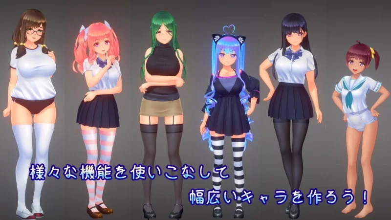 【日式3D互动/动态/PC】 夏日之吻 机翻汉化版 [PC]-破次元