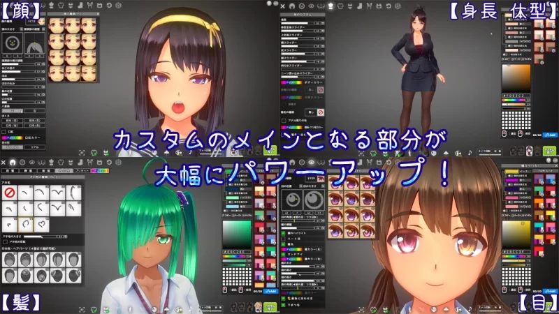 图片[2]-【日式3D互动/动态/PC】 夏日之吻 机翻汉化版 [PC]-破次元
