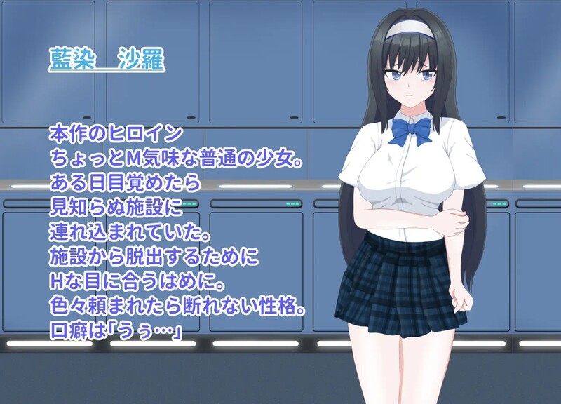 图片[3]-【日式SLG/动态/PC】1秒内高潮16次才能离开的房间   V1.01 汉化版  [PC]-破次元