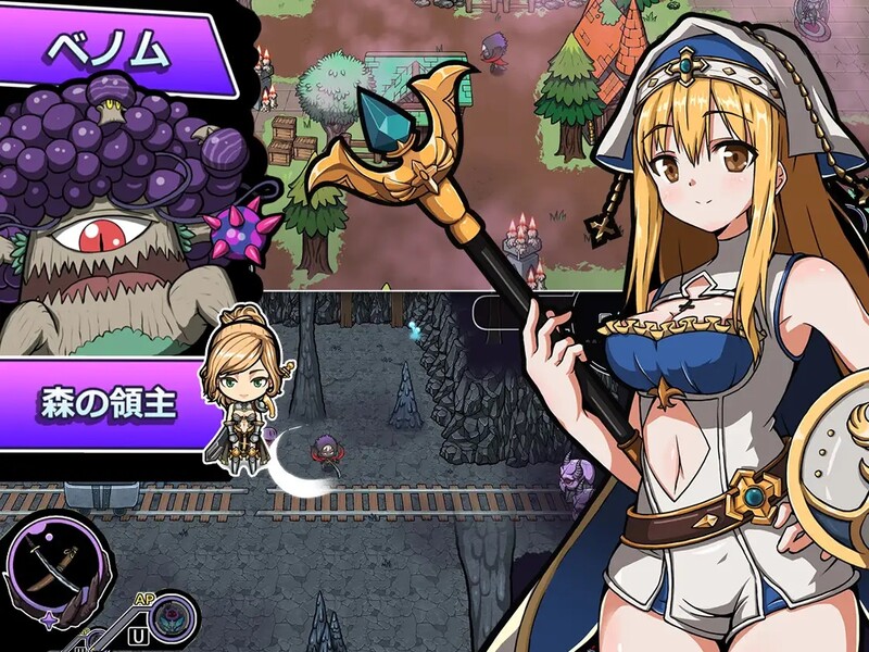 图片[2]-【日式RPG/动态/PC】魔王的秘宝2-堕落女神！  V1.20 官方中文版 [PC]-破次元